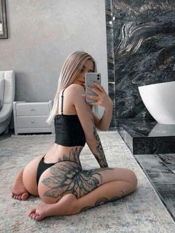 Лея