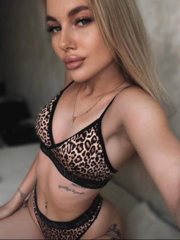 Индивидуалка Катюша Фотография 2