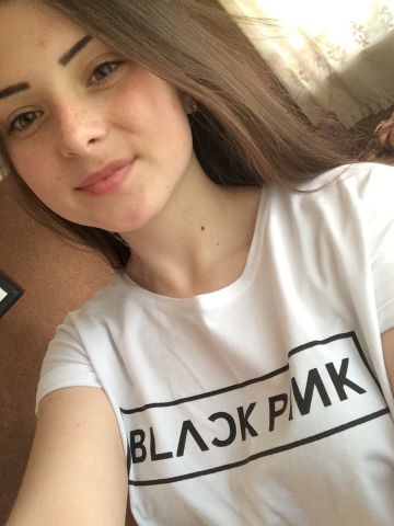 Тереза