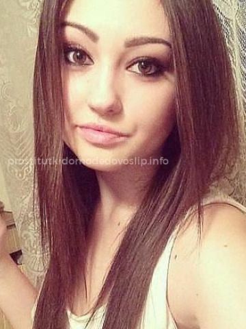 Виталина