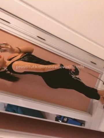 Индивидуалка Виталина Фотография 2